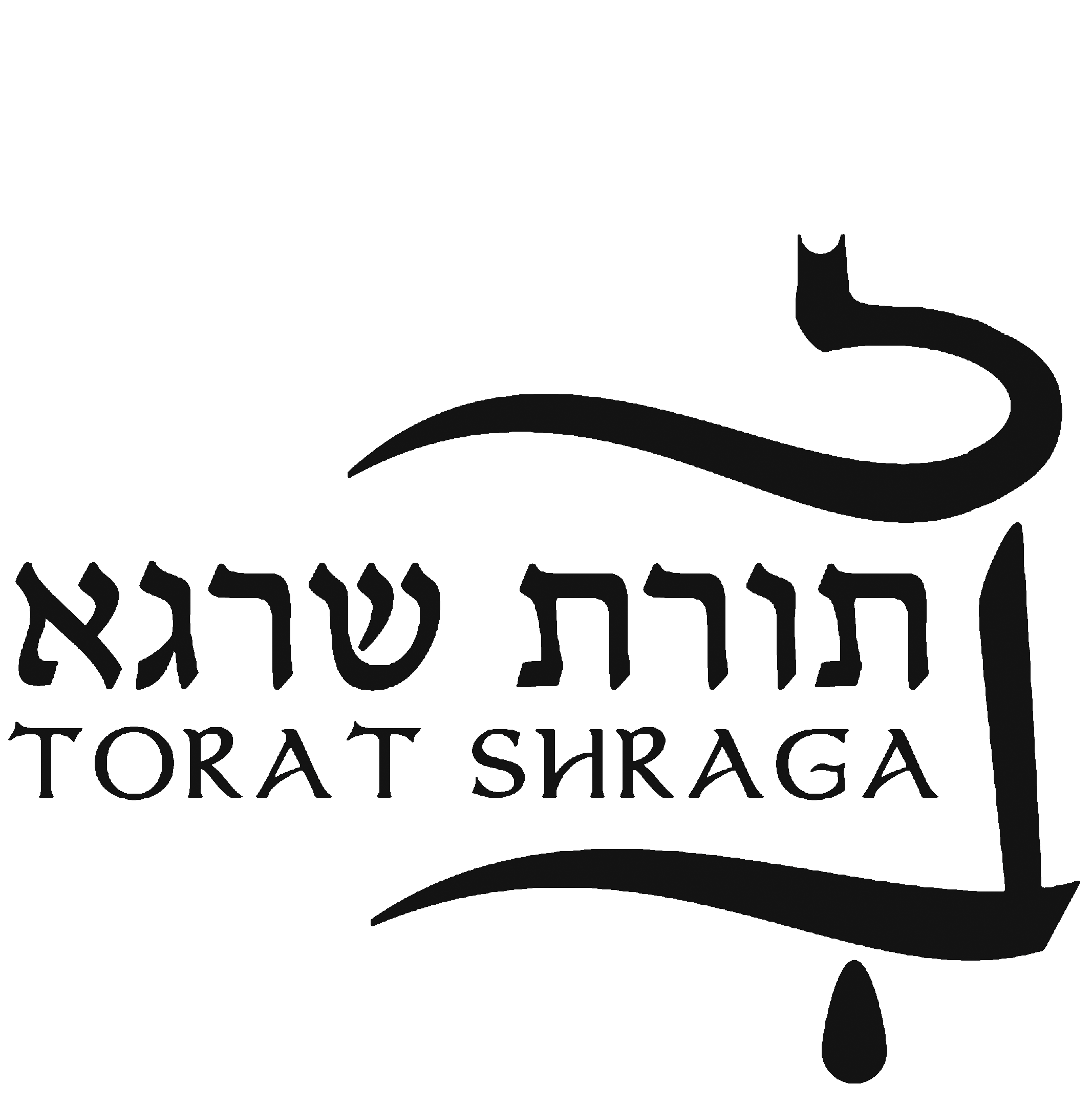 Torat Shraga